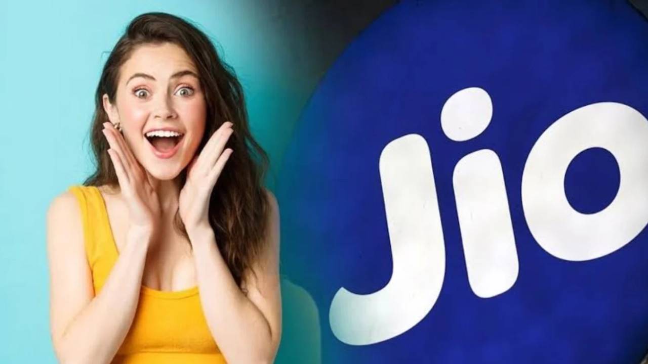 Reliance Jio : జియో యూజర్లకు పండగే.. కొత్త గేమింగ్ ప్లాన్లు ఇవే.. జస్ట్ రూ. 48 మాత్రమే..! Reliance Jio : జియో యూజర్లకు పండగే.. కొత్త గేమింగ్ ప్లాన్లు ఇవే.. జస్ట్ రూ. 48 మాత్రమే..!