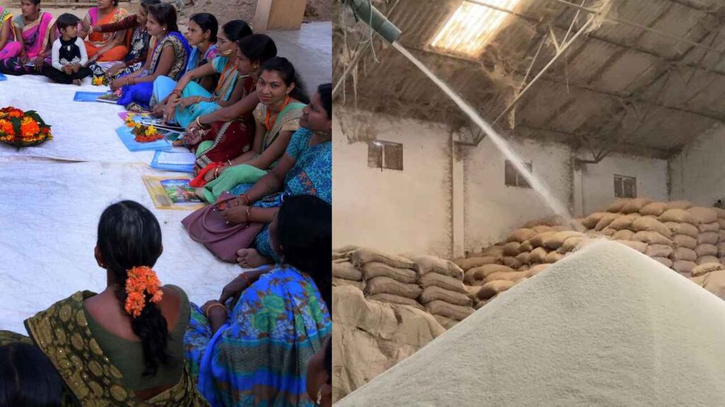 Rice Mills For Womens