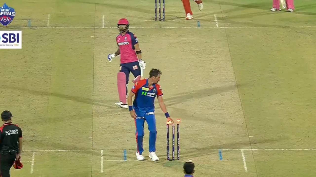 DC vs RR : ఏందీ భయ్యా.. ఇక్కడ కూడానా.. సూపర్ ఓవర్లో పరాగ్ కామెడీ రనౌట్.. వీడియో వైరల్ DC vs RR : ఏందీ భయ్యా.. ఇక్కడ కూడానా.. సూపర్ ఓవర్లో పరాగ్ కామెడీ రనౌట్.. వీడియో వైరల్