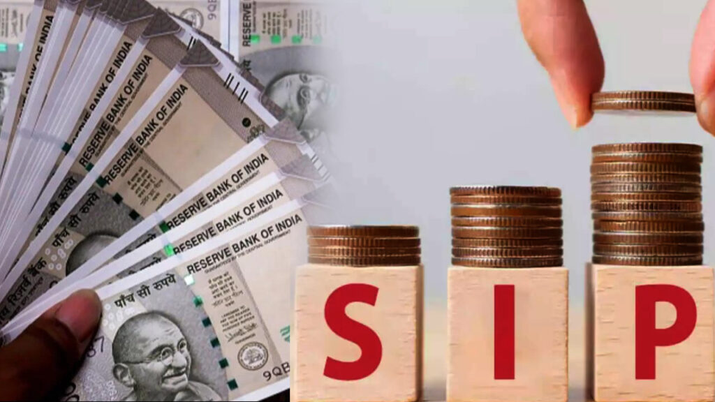 SIP Calculator