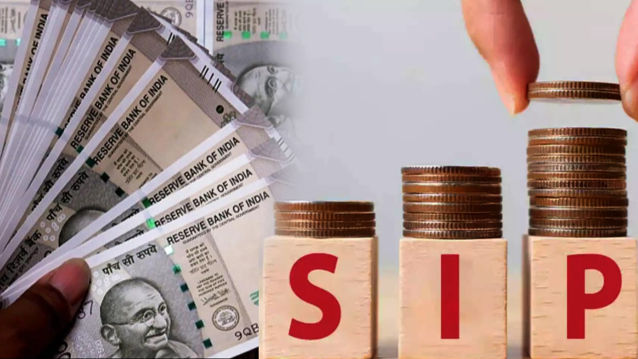 SIP Calculator : మీరు అనుకోండి సామీ.. ఈ SIP ఫార్ములాతో కోటీశ్వరుడు అవ్వొచ్చు.. కేవలం రూ.20వేల పెట్టుబడితో కోట్లలో సంపాదన! SIP Calculator : మీరు అనుకోండి సామీ.. ఈ SIP ఫార్ములాతో కోటీశ్వరుడు అవ్వొచ్చు.. కేవలం రూ.20వేల పెట్టుబడితో కోట్లలో సంపాదన!