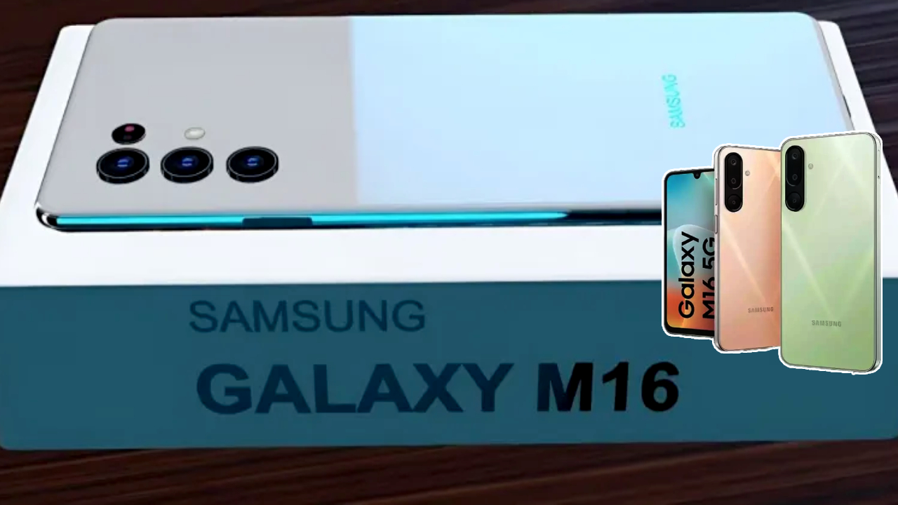 Samsung Galaxy M16 5G : ఈ శాంసంగ్ AI స్మార్ట్ఫోన్పై కళ్లుచెదిరే ఆఫర్.. కేవలం రూ.630 ఈజీ EMIతో ఇంటికి తెచ్చుకోవచ్చు! Samsung Galaxy M16 5G : ఈ శాంసంగ్ AI స్మార్ట్ఫోన్పై కళ్లుచెదిరే ఆఫర్.. కేవలం రూ.630 ఈజీ EMIతో ఇంటికి తెచ్చుకోవచ్చు!