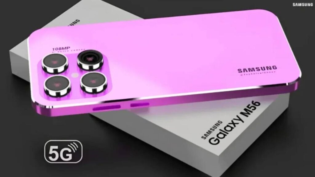 Samsung Galaxy M56 5G