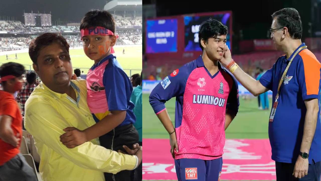Vaibhav Suryavanshi-Sanjiv Goenka : వైభవ్ సూర్యవంశీకి థ్యాంక్స్ చెప్పిన లక్నో యజమాని సంజీవ్ గొయెంకా.. ఓరి నాయనో దాని వెనుక ఇంత స్టోరీ ఉందా.. Vaibhav Suryavanshi-Sanjiv Goenka : వైభవ్ సూర్యవంశీకి థ్యాంక్స్ చెప్పిన లక్నో యజమాని సంజీవ్ గొయెంకా.. ఓరి నాయనో దాని వెనుక ఇంత స్టోరీ ఉందా..
