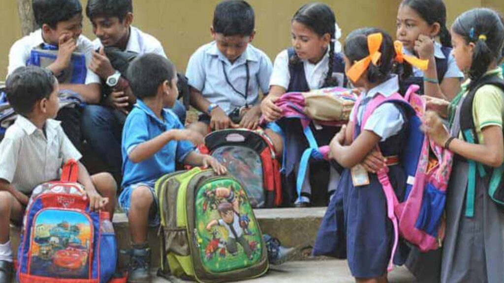 School Education Telangana
