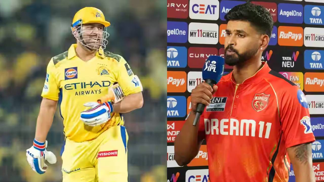 Shreyas Iyer-MS Dhoni : శ్రేయస్ అయ్యర్ అరుదైన ఘనత.. ఎంఎస్ ధోని కెప్టెన్సీ రికార్డ్ బ్రేక్.. Shreyas Iyer-MS Dhoni : శ్రేయస్ అయ్యర్ అరుదైన ఘనత.. ఎంఎస్ ధోని కెప్టెన్సీ రికార్డ్ బ్రేక్..