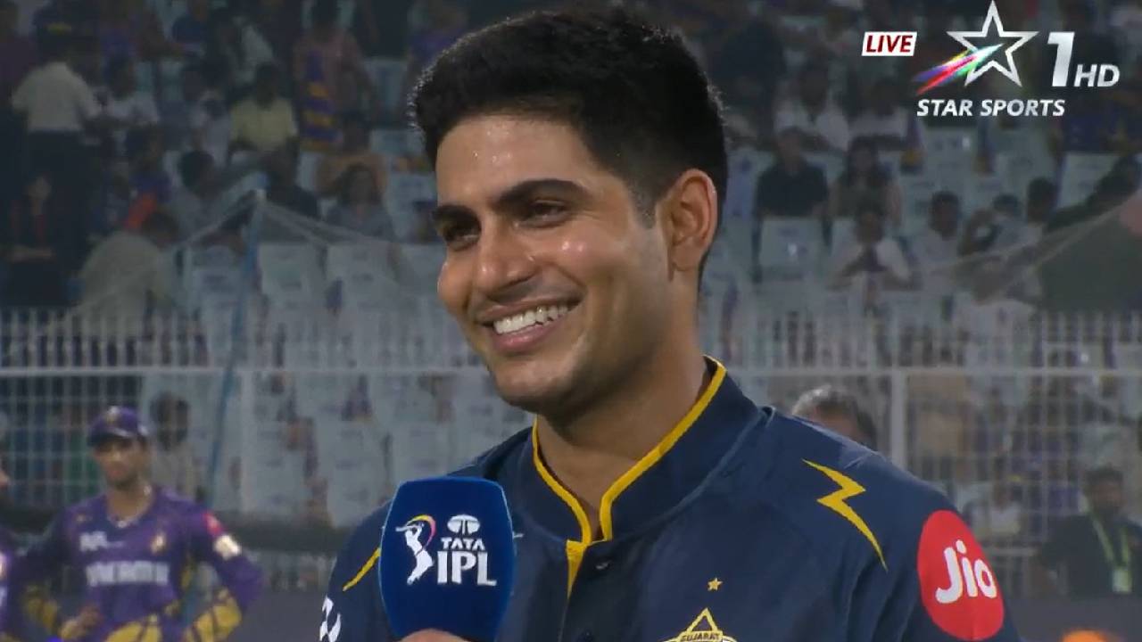 KKR vs GT : మేం సరిగ్గా ఆడకున్నా గెలిచాం.. కంట్రోల్ చేసుకోలేకపోయా.. గిల్ KKR vs GT : మేం సరిగ్గా ఆడకున్నా గెలిచాం.. కంట్రోల్ చేసుకోలేకపోయా.. గిల్