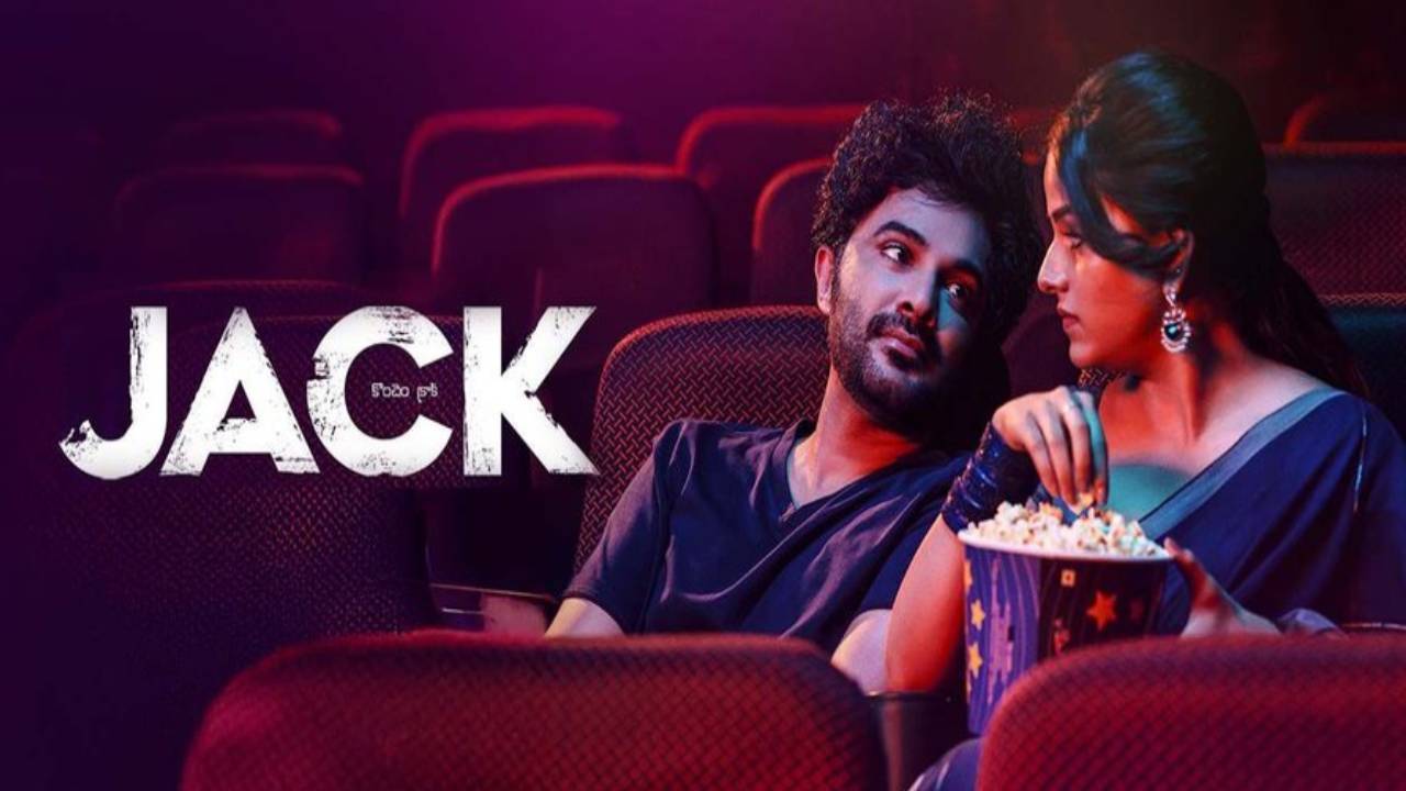 Jack Movie Twitter Review : జాక్ మూవీ ట్విట్టర్ రివ్యూ.. Jack Movie Twitter Review : జాక్ మూవీ ట్విట్టర్ రివ్యూ..