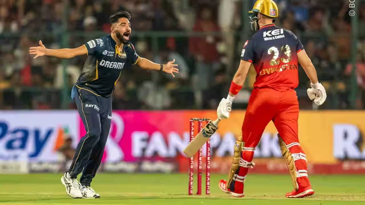 RCB vs GT : బెంగళూరుపై మ్యాచ్ విన్నింగ్స్ ప్రదర్శన.. సిరాజ్ భావోద్వేగం.. RCB vs GT : బెంగళూరుపై మ్యాచ్ విన్నింగ్స్ ప్రదర్శన.. సిరాజ్ భావోద్వేగం..