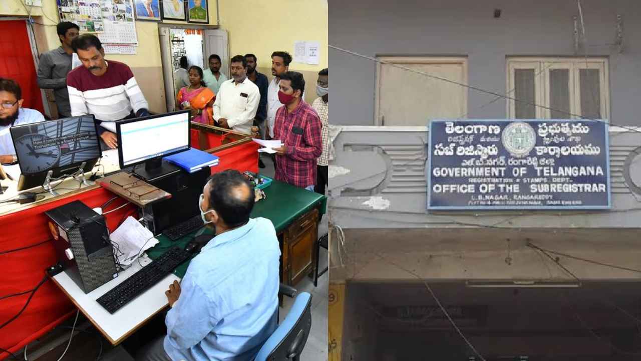 Slot Booking: ప్రభుత్వం గుడ్ న్యూస్.. మరో 25 సబ్ రిజిస్ట్రార్ ఆఫీసుల్లో స్లాట్ బుకింగ్.. ఫుల్ లిస్ట్ ఇదే.. Slot Booking: ప్రభుత్వం గుడ్ న్యూస్.. మరో 25 సబ్ రిజిస్ట్రార్ ఆఫీసుల్లో స్లాట్ బుకింగ్.. ఫుల్ లిస్ట్ ఇదే..