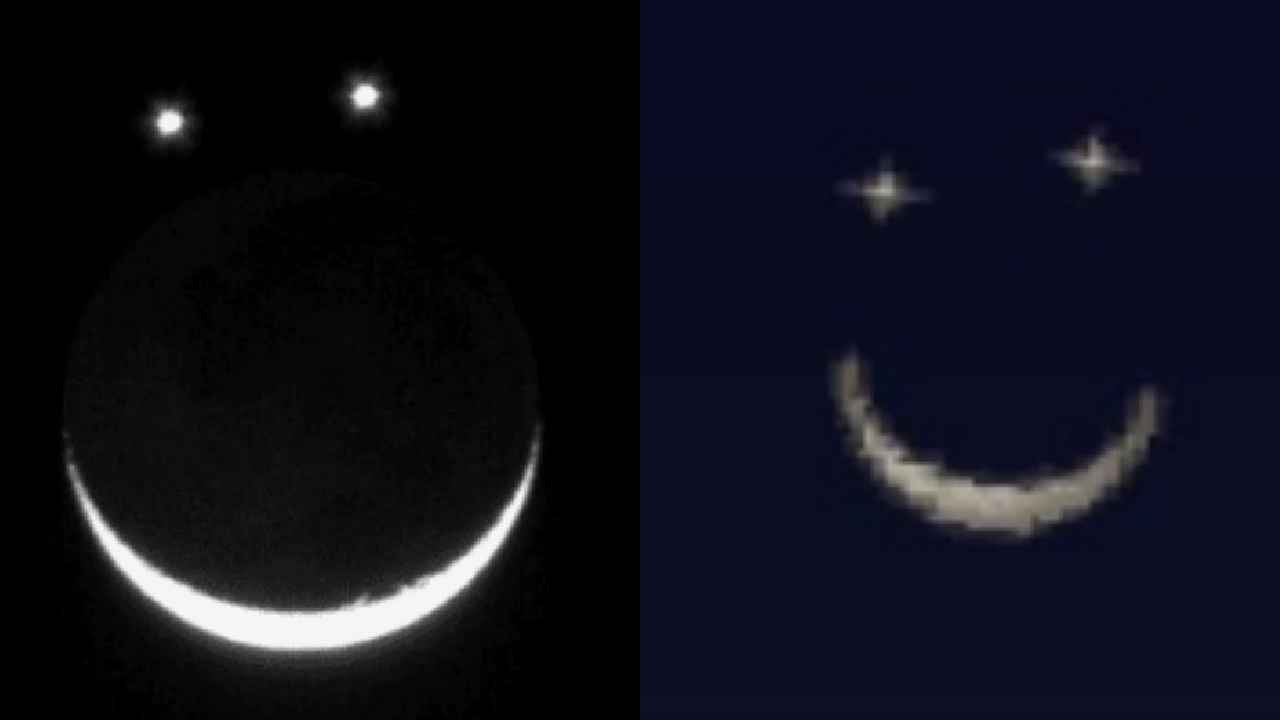 Smiley Face Moon: స్మైలీ మూన్ చూసేటప్పుడు చెప్పుకోవాల్సిన మంత్రం ఏంటి? ఏదైనా గుడికి వెళ్లాలా, అభిషేకాలు చేయించాలా? Smiley Face Moon: స్మైలీ మూన్ చూసేటప్పుడు చెప్పుకోవాల్సిన మంత్రం ఏంటి? ఏదైనా గుడికి వెళ్లాలా, అభిషేకాలు చేయించాలా?