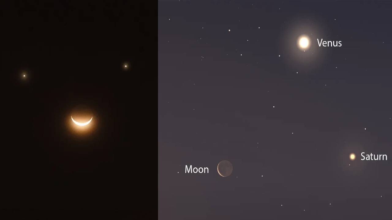 Smiley Face Moon : రేపే ఆకాశంలో ‘స్మైలీ ఫేస్ మూన్’.. ప్రత్యేకత ఏంటి? ఈ అద్భుతమైన దృశ్యాన్ని అసలు మిస్ కావొద్దు! Smiley Face Moon : రేపే ఆకాశంలో ‘స్మైలీ ఫేస్ మూన్’.. ప్రత్యేకత ఏంటి? ఈ అద్భుతమైన దృశ్యాన్ని అసలు మిస్ కావొద్దు!