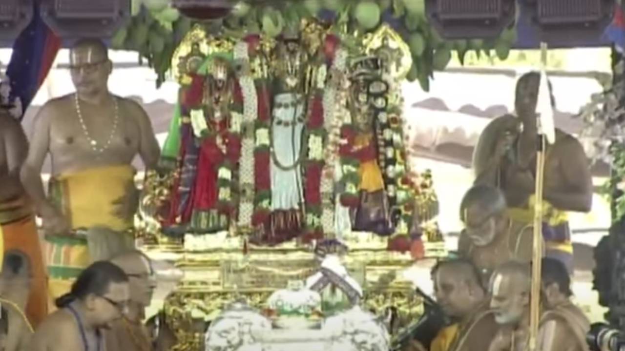 Sri Rama Navami: భద్రాచలంలో శ్రీ సీతారాముల కల్యాణోత్సవం.. ప్రత్యక్ష ప్రసారం Sri Rama Navami: భద్రాచలంలో శ్రీ సీతారాముల కల్యాణోత్సవం.. ప్రత్యక్ష ప్రసారం