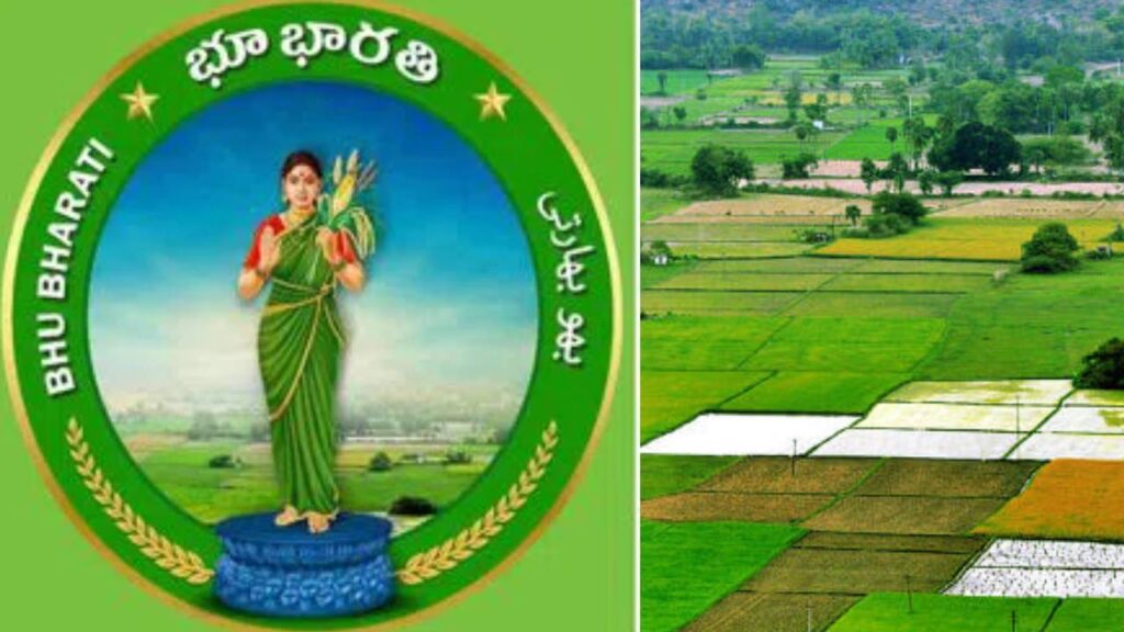 Telangana Bhu Bharathi portal