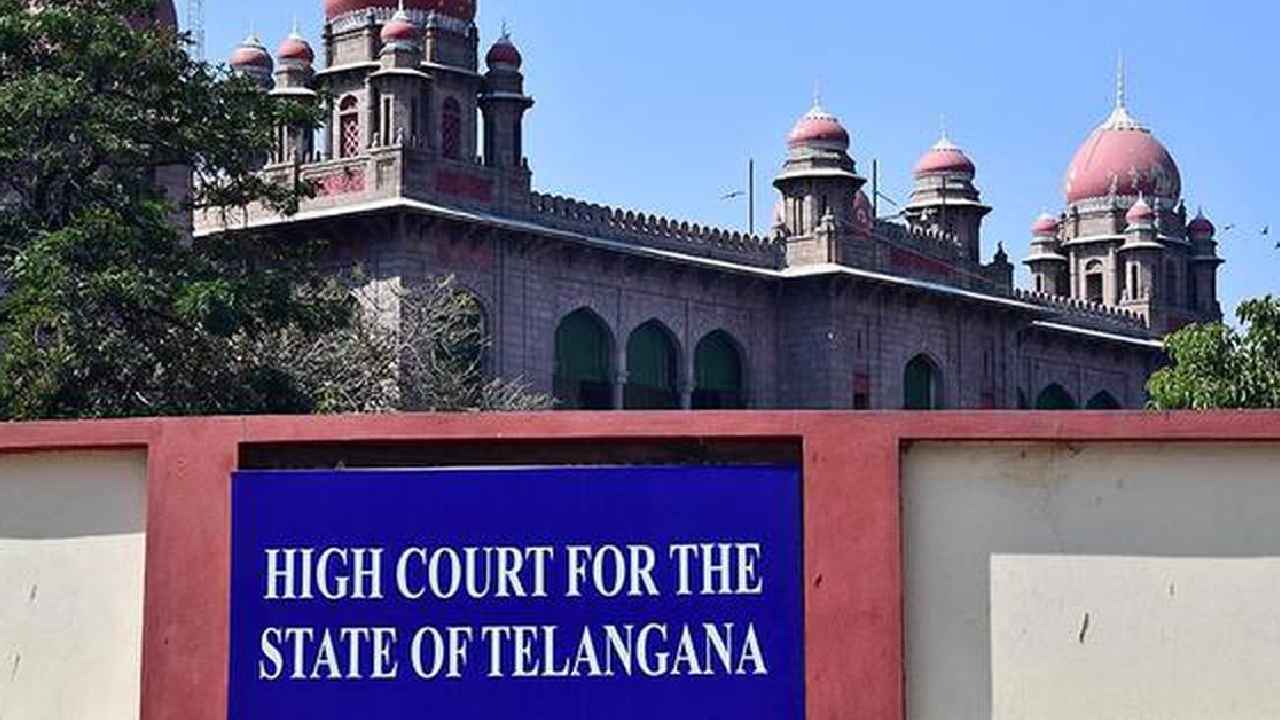 Dilsukhnagar Blast Case : దిల్సుఖ్ నగర్ బాంబు పేలుళ్ల కేసు.. రేపే హైకోర్టు తీర్పు.. Dilsukhnagar Blast Case : దిల్సుఖ్ నగర్ బాంబు పేలుళ్ల కేసు.. రేపే హైకోర్టు తీర్పు..