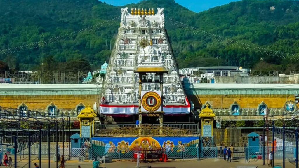 Tirumala Seva Tickets