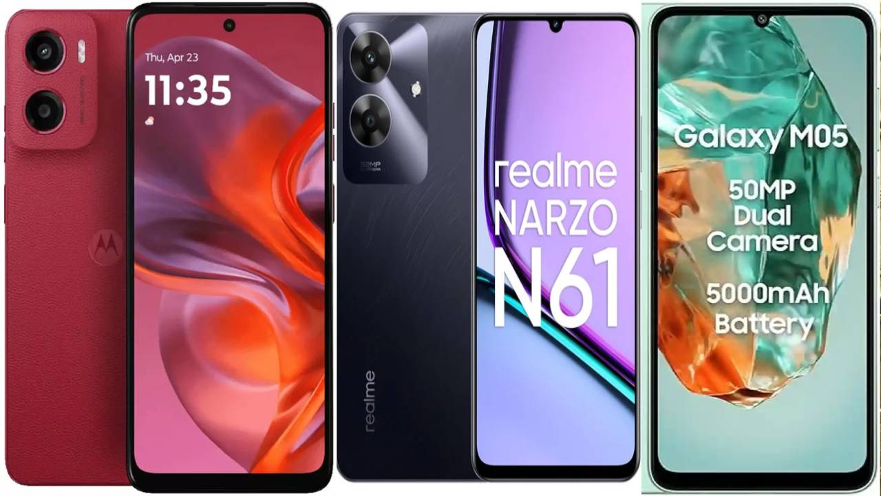 Top 3 Smartphones : కొత్త ఫోన్ కావాలా? రూ. 8వేల లోపు టాప్ 3 స్మార్ట్ఫోన్లివే.. ధర తక్కువ.. ఫీచర్లు ఎక్కువ..! Top 3 Smartphones : కొత్త ఫోన్ కావాలా? రూ. 8వేల లోపు టాప్ 3 స్మార్ట్ఫోన్లివే.. ధర తక్కువ.. ఫీచర్లు ఎక్కువ..!