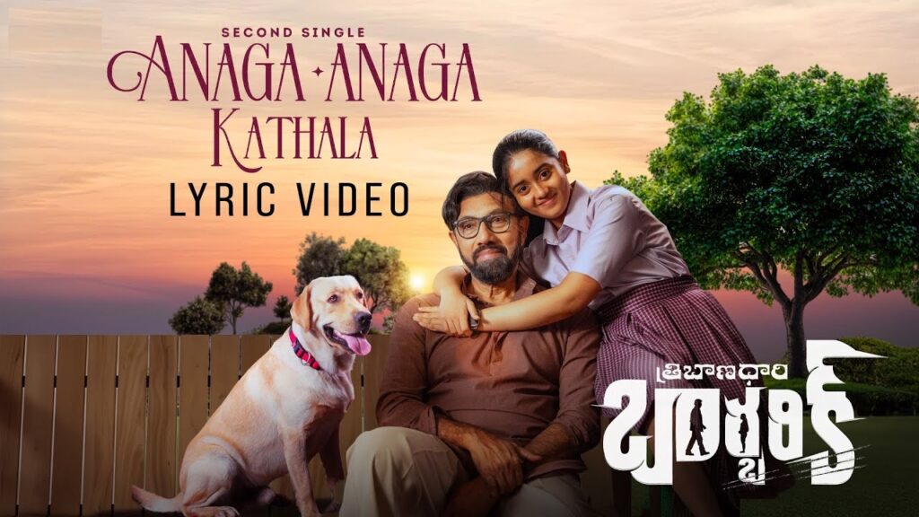 Satya Raj Tribanadhari Barbarik Movie Feel Good Song Released