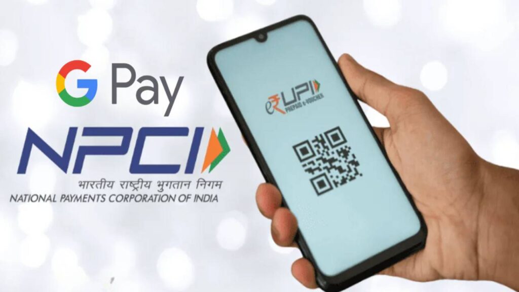 UPI ID Payments