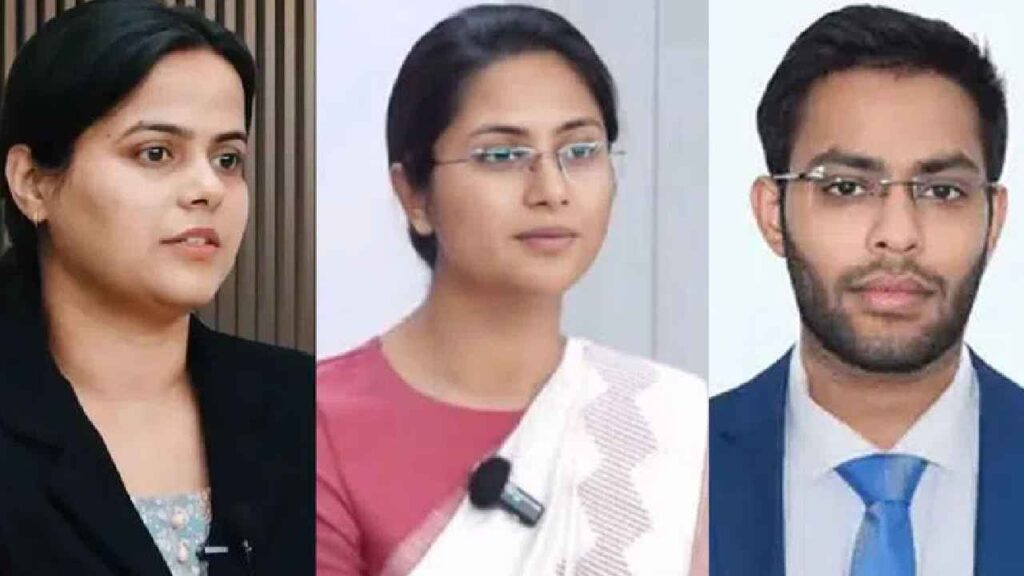 UPSC Results 2025