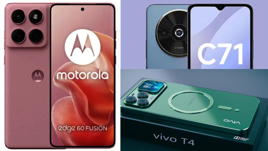 Upcoming smartphones