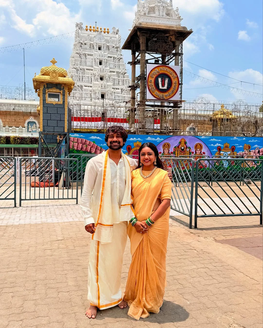 Varun Sandesh went to Tirumala Vithika Sheru