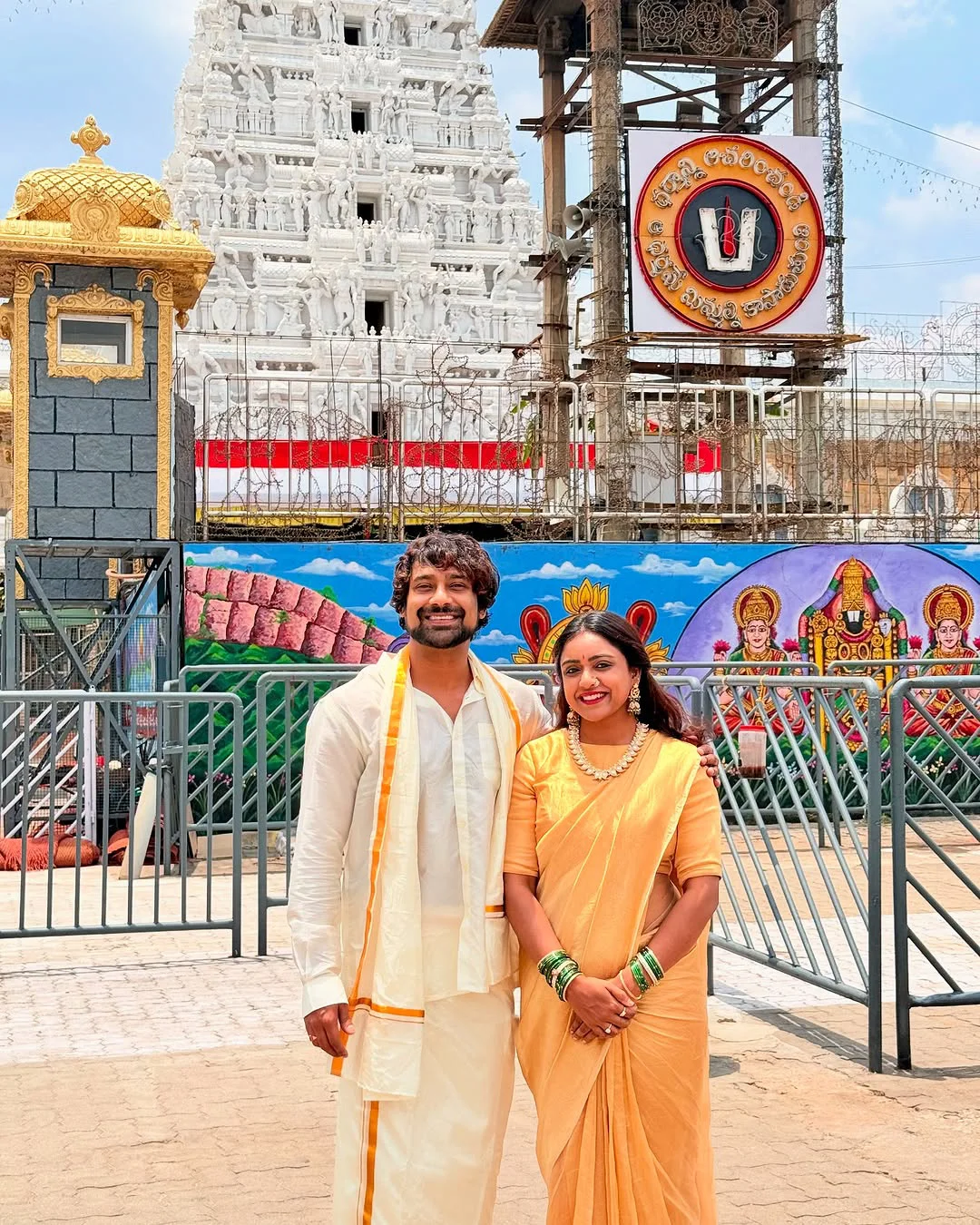 Varun Sandesh went to Tirumala Vithika Sheru