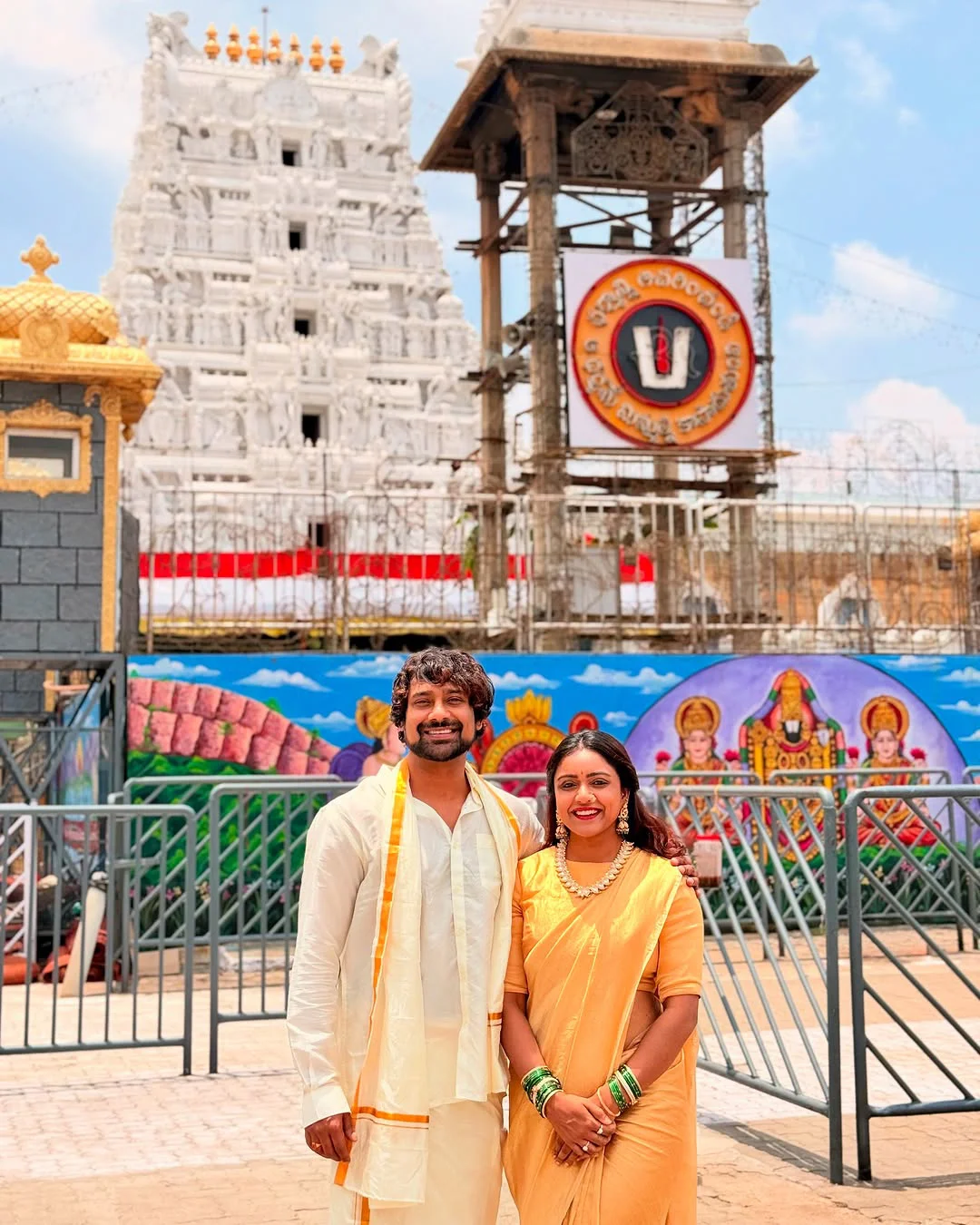 Varun Sandesh went to Tirumala Vithika Sheru