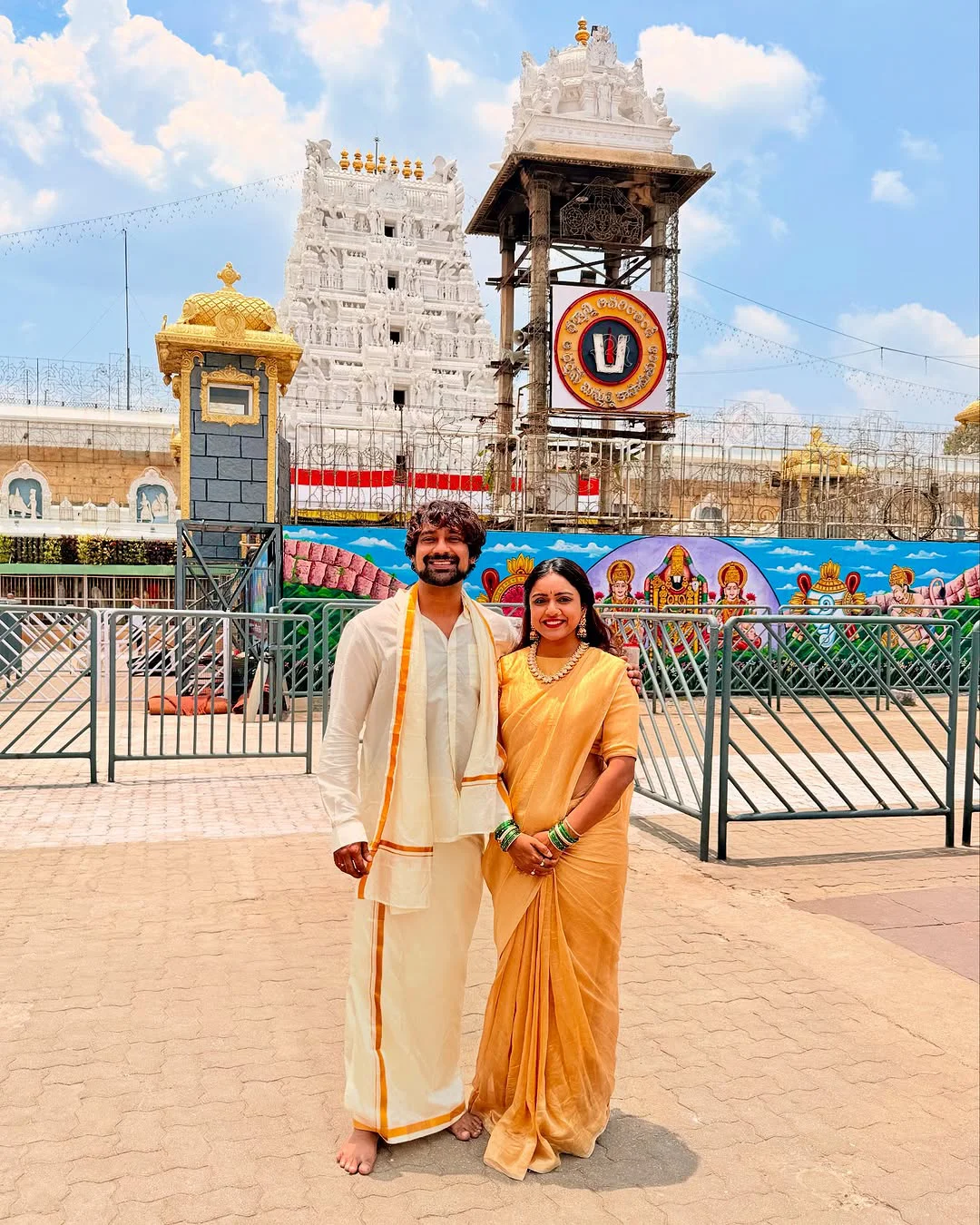 Varun Sandesh went to Tirumala Vithika Sheru