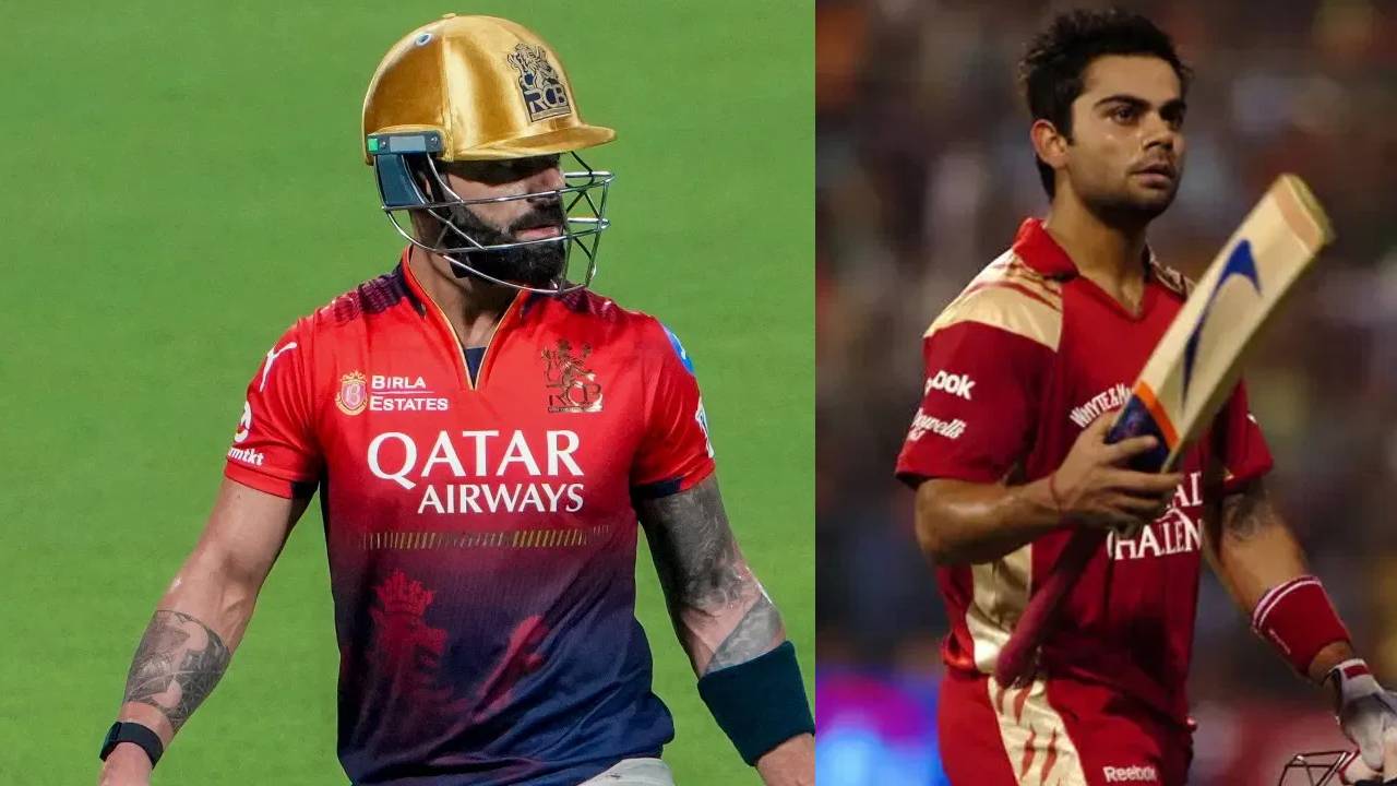 RCB vs PBKS : 18 ఏళ్ల తర్వాత సేమ్ సీన్ రిపీట్.. భలే విచిత్రంగా ఉందే.. నీకే ఎందుకు ఇలా కోహ్లీ భయ్యా.. RCB vs PBKS : 18 ఏళ్ల తర్వాత సేమ్ సీన్ రిపీట్.. భలే విచిత్రంగా ఉందే.. నీకే ఎందుకు ఇలా కోహ్లీ భయ్యా..