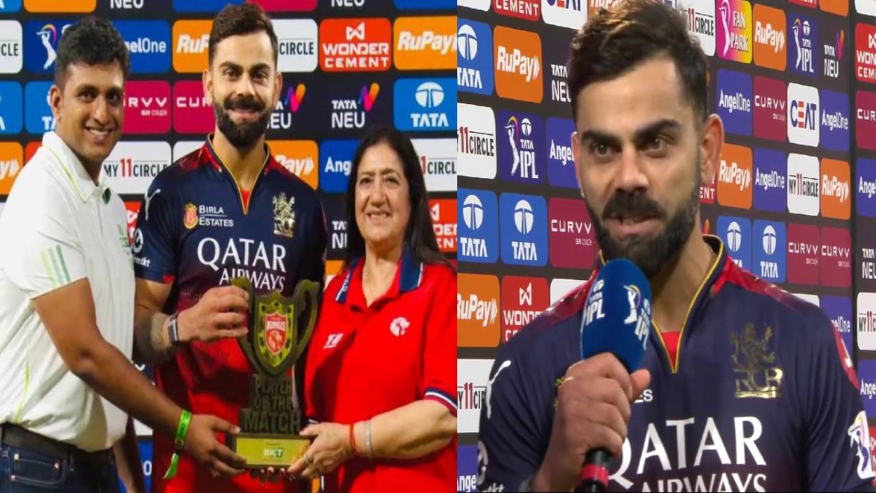 Virat Kohli : విరాట్ కోహ్లీ సంచలన వ్యాఖ్యలు.. నాకు ఈ అవార్డు వొద్దు.. అసలెందుకు ఇచ్చారో తెలియదు Virat Kohli : విరాట్ కోహ్లీ సంచలన వ్యాఖ్యలు.. నాకు ఈ అవార్డు వొద్దు.. అసలెందుకు ఇచ్చారో తెలియదు