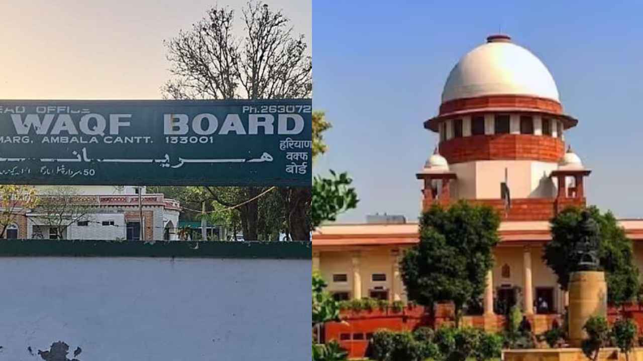 Waqf Bill : వక్ఫ్ సవరణ బిల్లును సవాల్ చేస్తూ సుప్రీంకోర్టులో కాంగ్రెస్, ఎంఐఎం పిటిషన్లు.. Waqf Bill : వక్ఫ్ సవరణ బిల్లును సవాల్ చేస్తూ సుప్రీంకోర్టులో కాంగ్రెస్, ఎంఐఎం పిటిషన్లు..