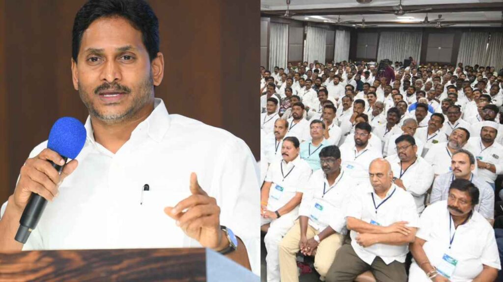Ys Jagan