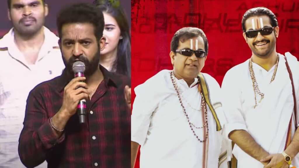 NTR Comments on Adhurs Sequel Movie in Mad Square Success Event goes Viral