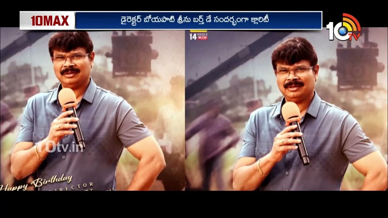 ‘అఖండ 2’ మూవీ రిలీజ్‌ ఆరోజే.. దీంతో అన్ని రూమర్స్‌కి చెక్ పడినట్లేనా..