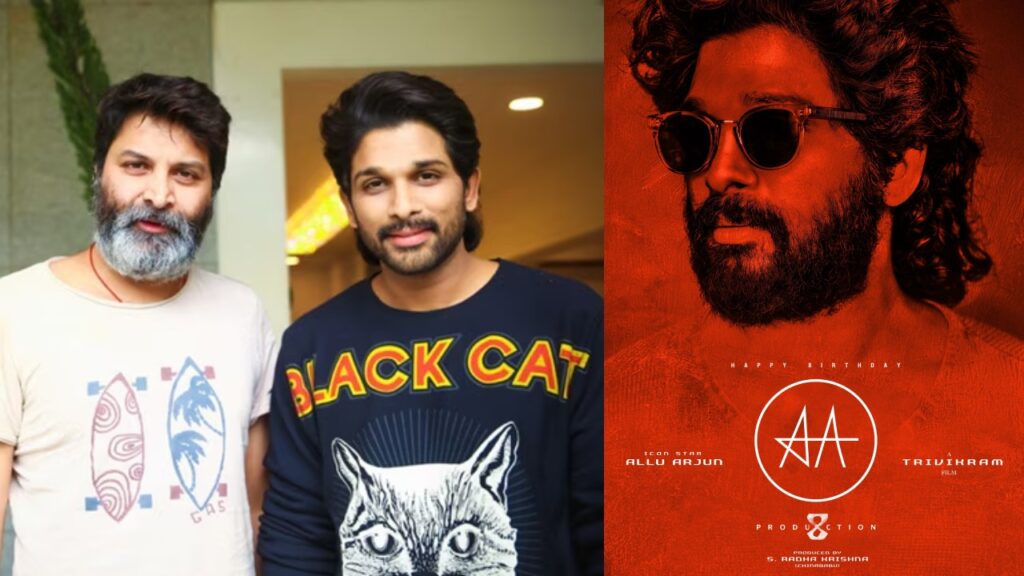 Allu Arjun Trivikram Movie Officially Announced Production House