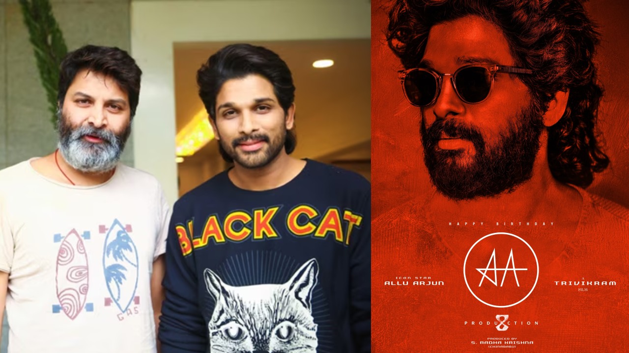 Allu Arjun – Trivikram : అల్లు అర్జున్ పుట్టిన రోజు.. త్రివిక్రమ్ తో సినిమాపై అధికారికంగా అనౌన్స్.. సినిమా ఉంది.. కానీ.. Allu Arjun – Trivikram : అల్లు అర్జున్ పుట్టిన రోజు.. త్రివిక్రమ్ తో సినిమాపై అధికారికంగా అనౌన్స్.. సినిమా ఉంది.. కానీ..