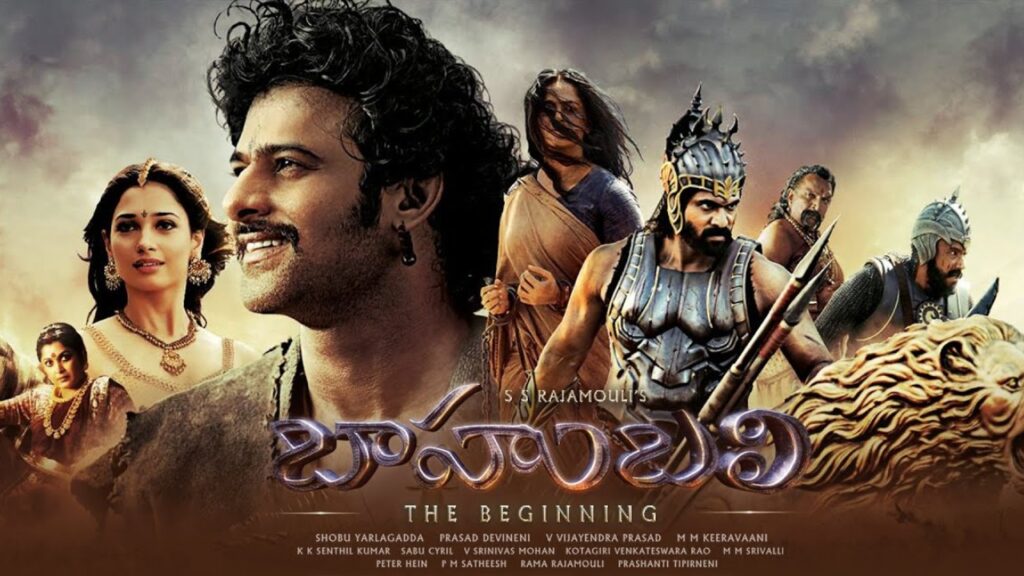 Prabhas Rajamouli Bahubali The Beginning Movie Re Releasing