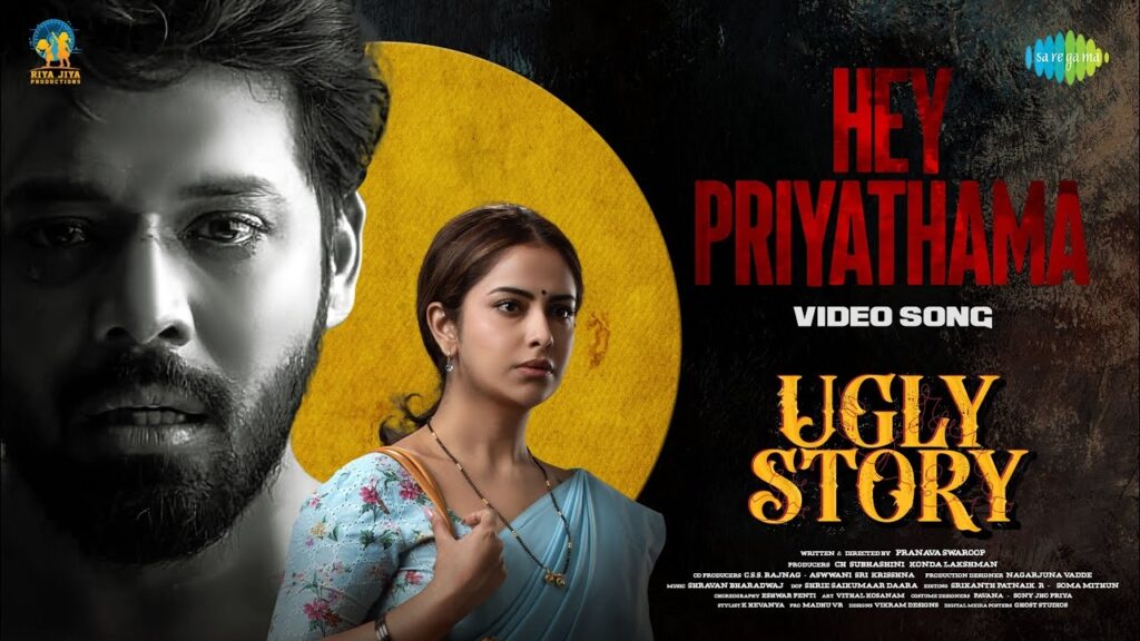 Nandu Avika Gor Ugly Story Movie Breakup Song Released