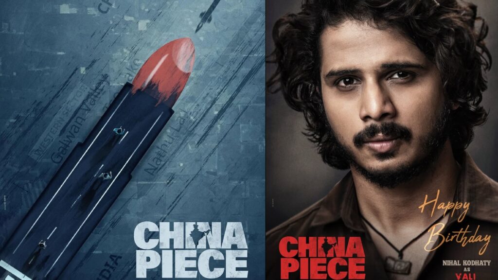 Nihal Kodhaty Coming with Spy Drama China Piece Movie
