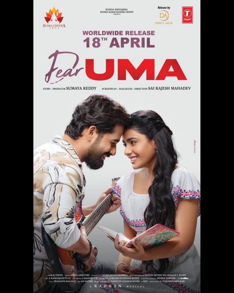 Dear uma