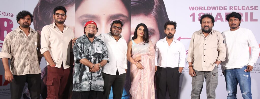 Dear Uma Movie
