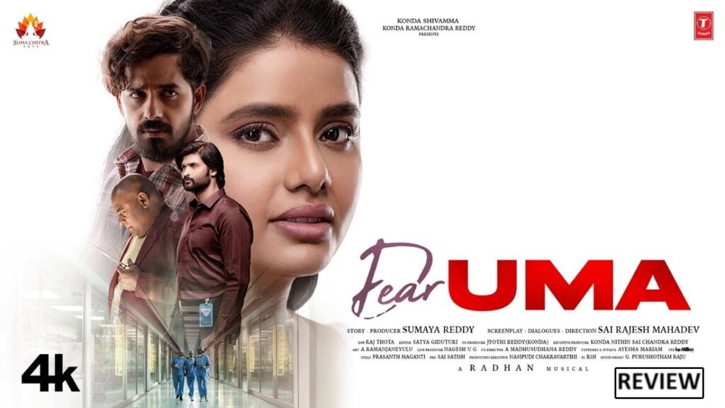 Sumaya Reddy Pruthvi Ambaar Dear Uma Movie Review and Rating