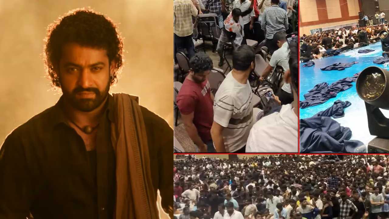 Devara : ‘దేవర’ ప్రీ రిలీజ్ ఈవెంట్ రచ్చని మళ్ళీ గుర్తుచేసి.. ఫ్యాన్స్ కి క్షమాపణలు చెప్పి.. ఆ వీడియోలు ప్లే చేసి.. మ్యాడ్ ఈవెంట్లో.. Devara : ‘దేవర’ ప్రీ రిలీజ్ ఈవెంట్ రచ్చని మళ్ళీ గుర్తుచేసి.. ఫ్యాన్స్ కి క్షమాపణలు చెప్పి.. ఆ వీడియోలు ప్లే చేసి.. మ్యాడ్ ఈవెంట్లో..