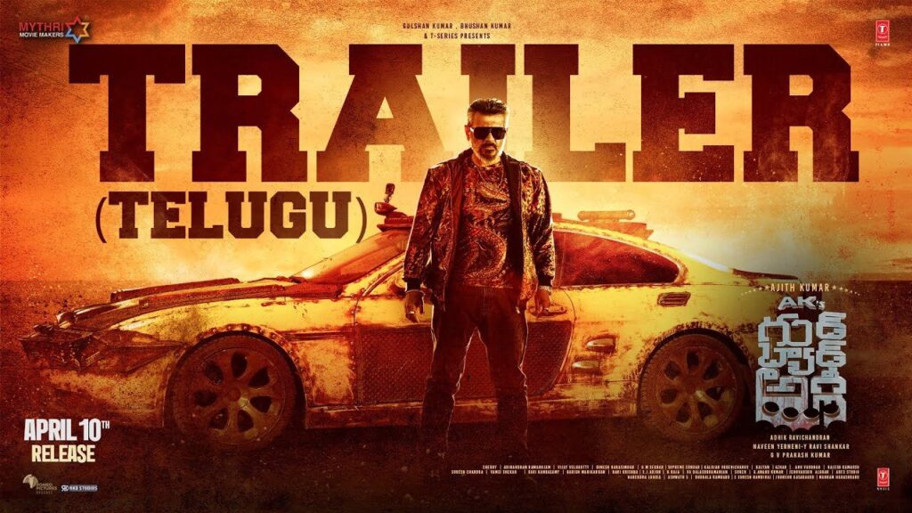 Ajith Kumar Trisha Good Bad Ugly Telugu Trailer Released