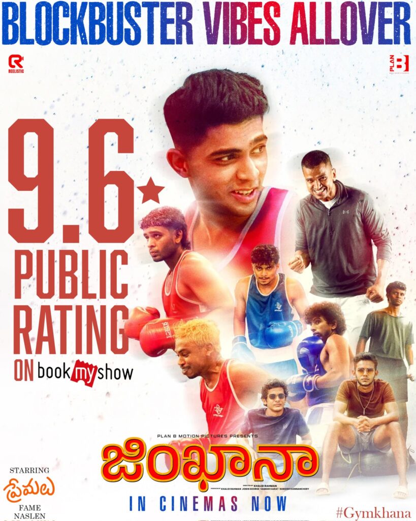 Gymkhana Review 