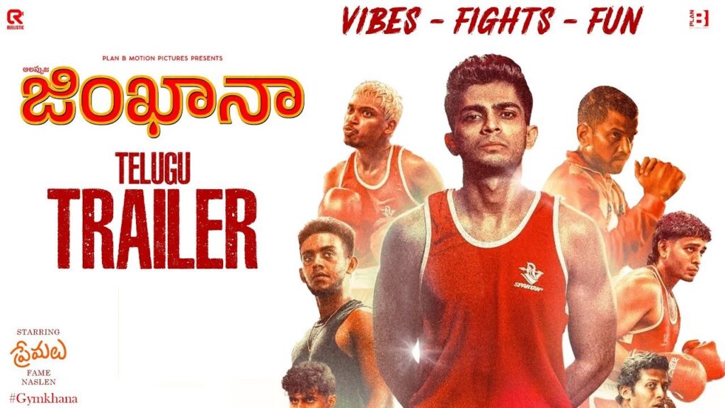 Naslen Malayalam Movie Gymkhana Telugu Trailer Released