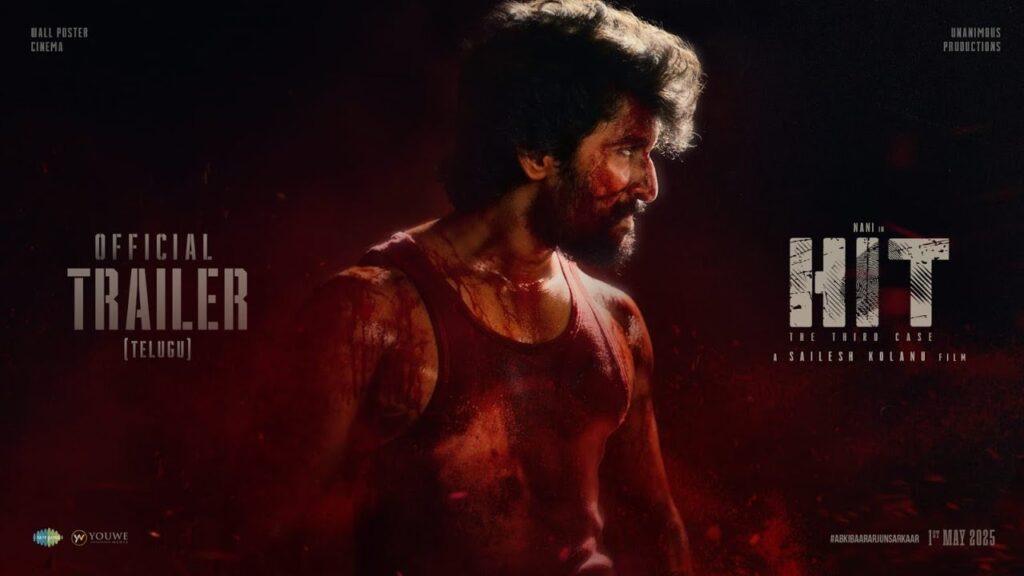 hit 3 trailer