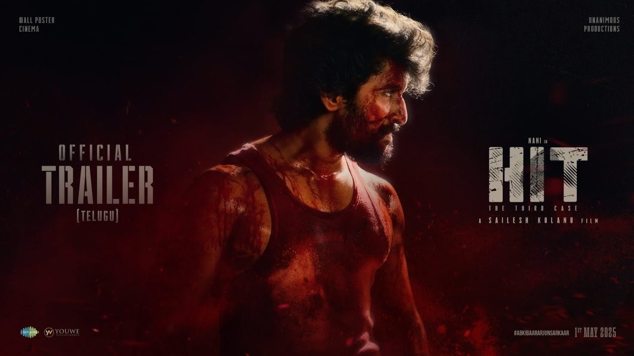 HIT 3 Trailer : నాని ‘హిట్-3 ట్రైలర్’వచ్చేసింది.. గూస్ బంప్స్ అంతే.. HIT 3 Trailer : నాని ‘హిట్-3 ట్రైలర్’వచ్చేసింది.. గూస్ బంప్స్ అంతే..