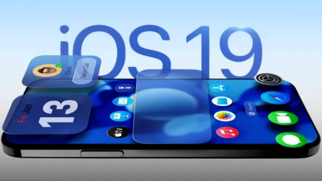 iOS 19 Release : ఆపిల్ లవర్స్కు గుడ్ న్యూస్.. ఈ ఐఫోన్లలో iOS 19 అప్డేట్ వస్తోందోచ్.. ఏఐ ఫీచర్లు, మరెన్నో అప్గ్రేడ్స్..! iOS 19 Release : ఆపిల్ లవర్స్కు గుడ్ న్యూస్.. ఈ ఐఫోన్లలో iOS 19 అప్డేట్ వస్తోందోచ్.. ఏఐ ఫీచర్లు, మరెన్నో అప్గ్రేడ్స్..!